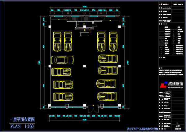 車展一層平面布置圖