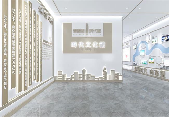 合肥展廳裝修，智慧產(chǎn)業(yè)園展廳裝修設(shè)計(jì)如何玩出花樣？